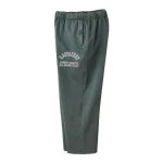 Gv Gallery GREEN RASPBERRY ATHLETIC SWEATS